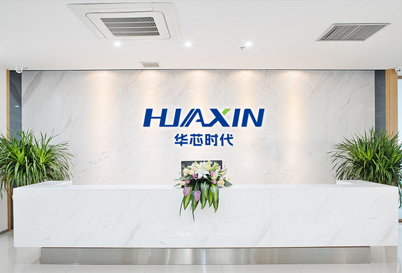 公司简介