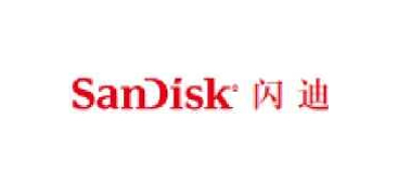 闪迪
